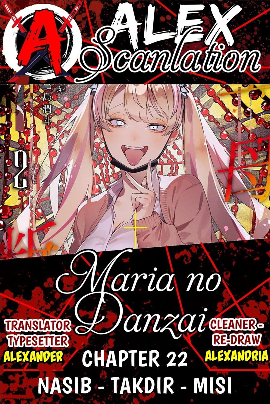 Read Maria no Danzai ID Manga Online