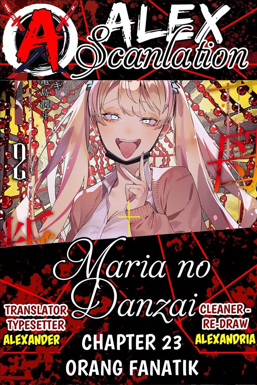 Read Maria no Danzai ID Manga Online