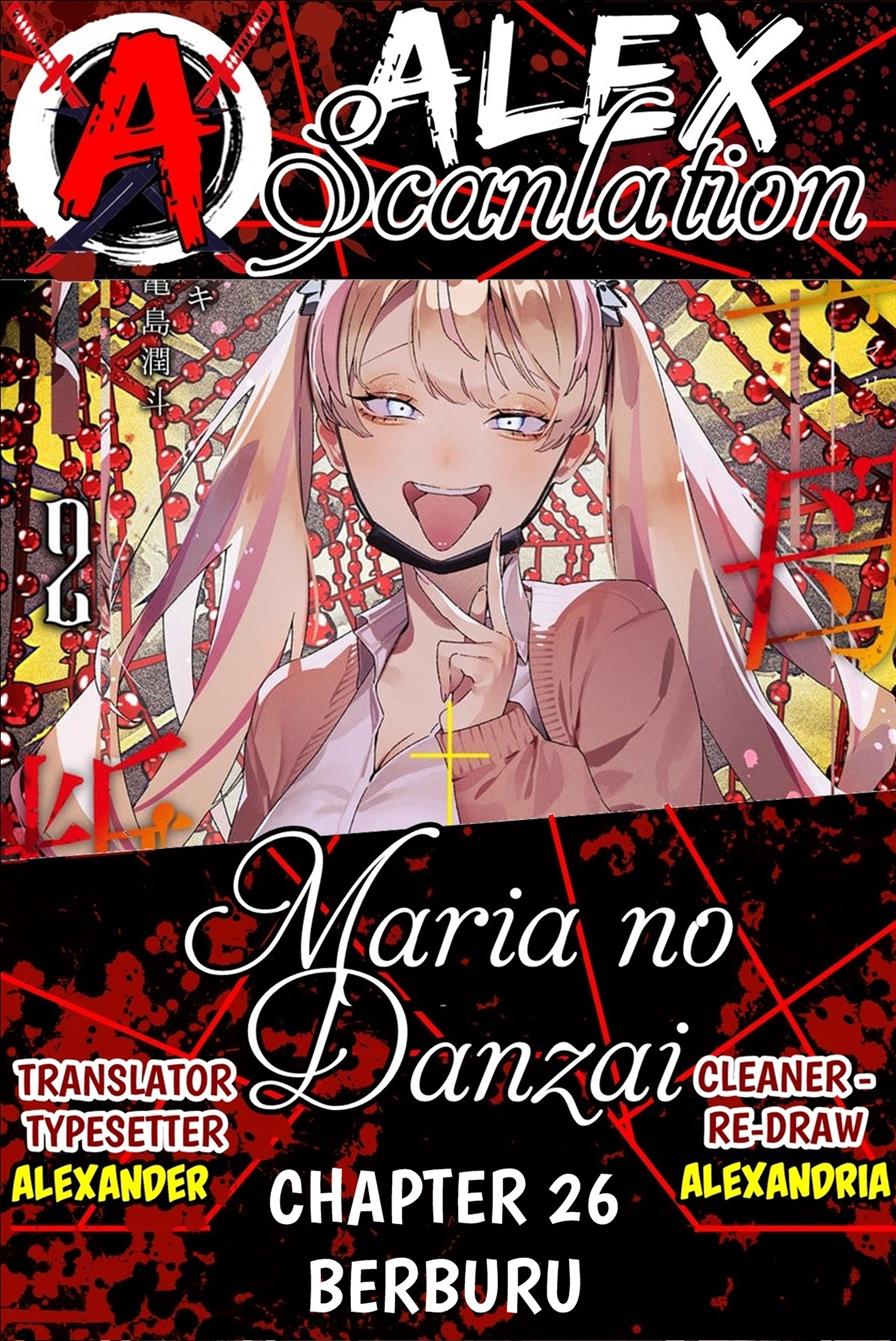 Read Maria no Danzai ID Manga Online