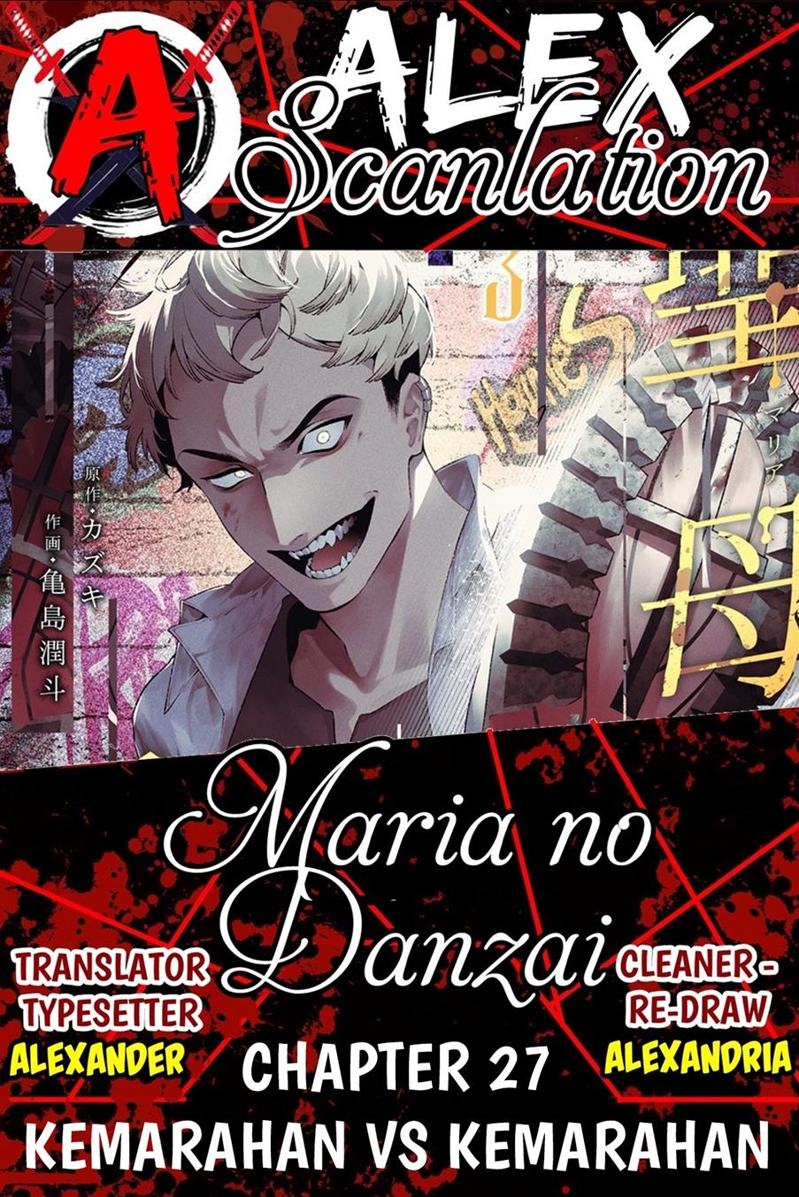 Read Maria no Danzai ID Manga Online