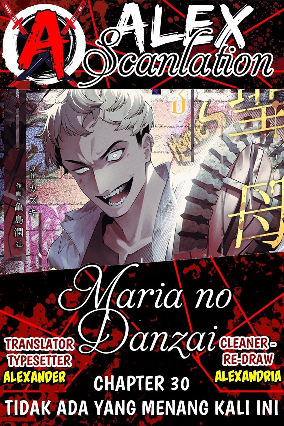 Read Maria no Danzai ID Manga Online