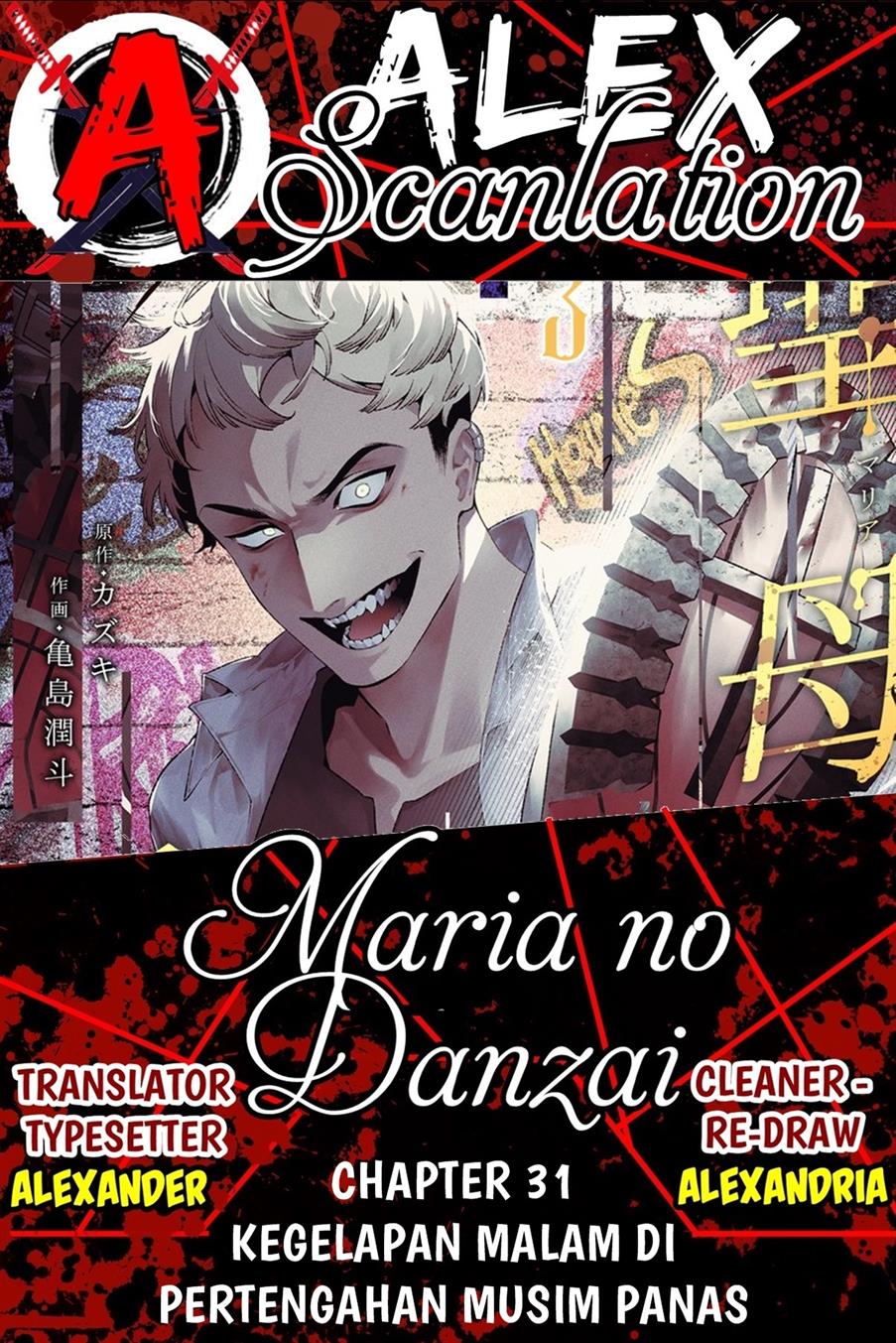 Read Maria no Danzai ID Manga Online