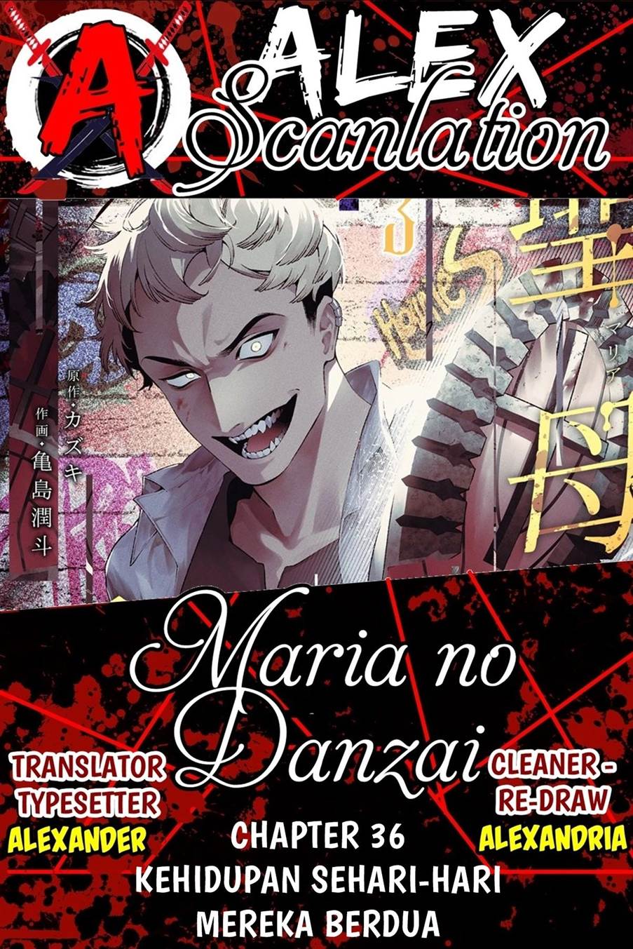 Read Maria no Danzai ID Manga Online
