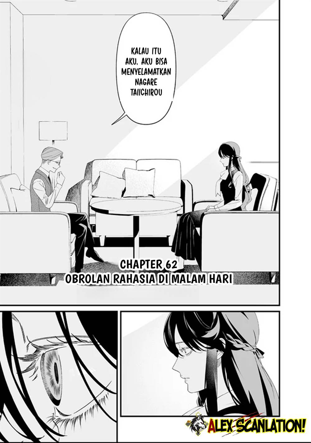 Read Maria no Danzai ID Manga Online