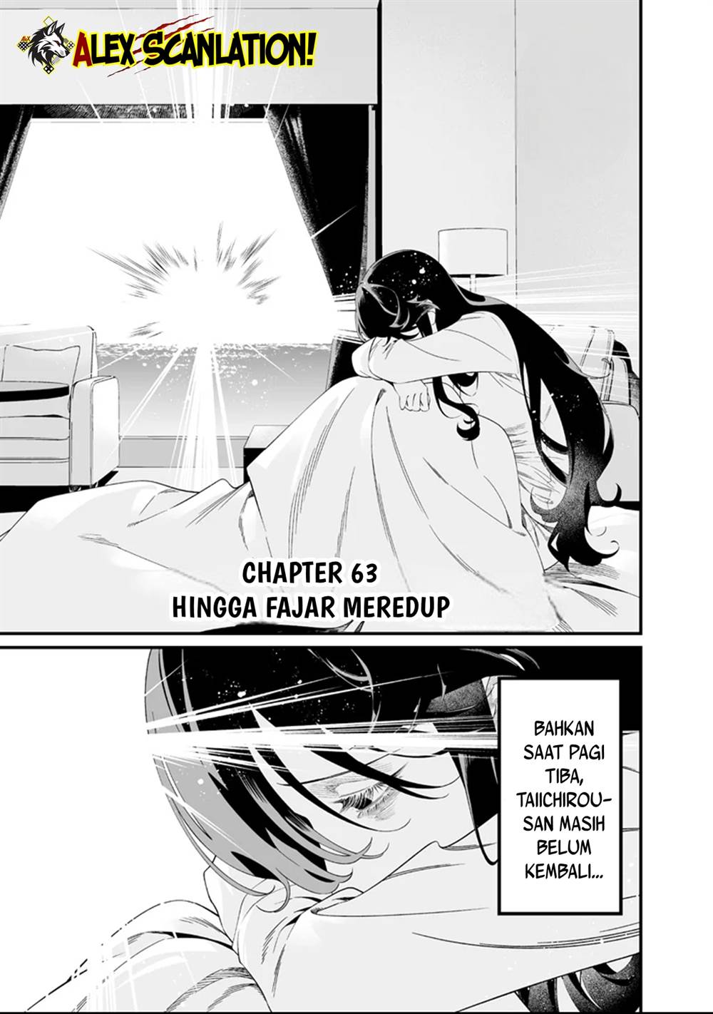 Read Maria no Danzai ID Manga Online