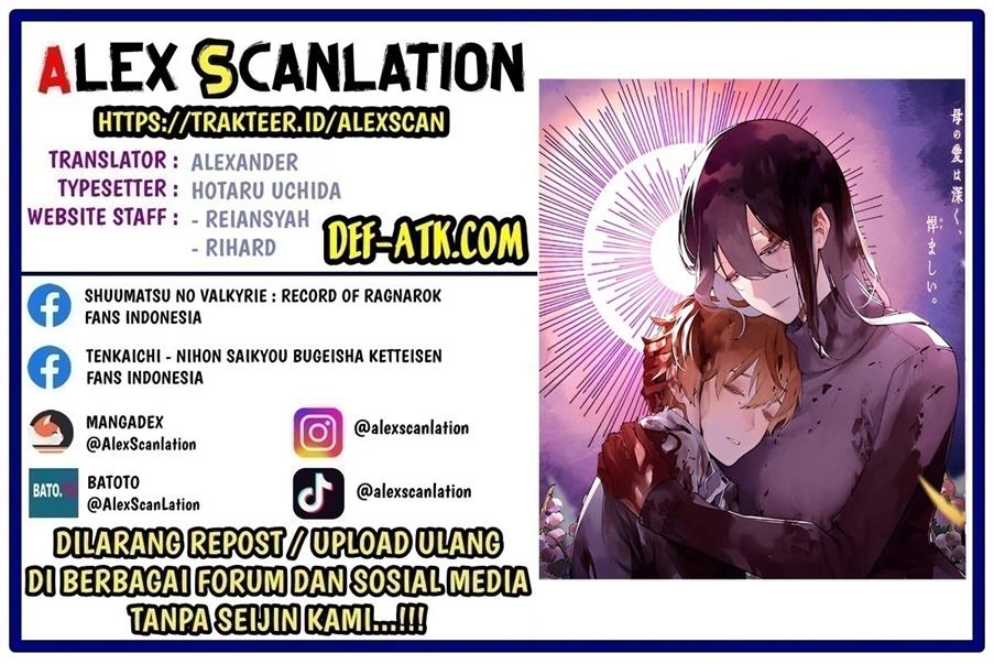 Read Maria no Danzai ID Manga Online