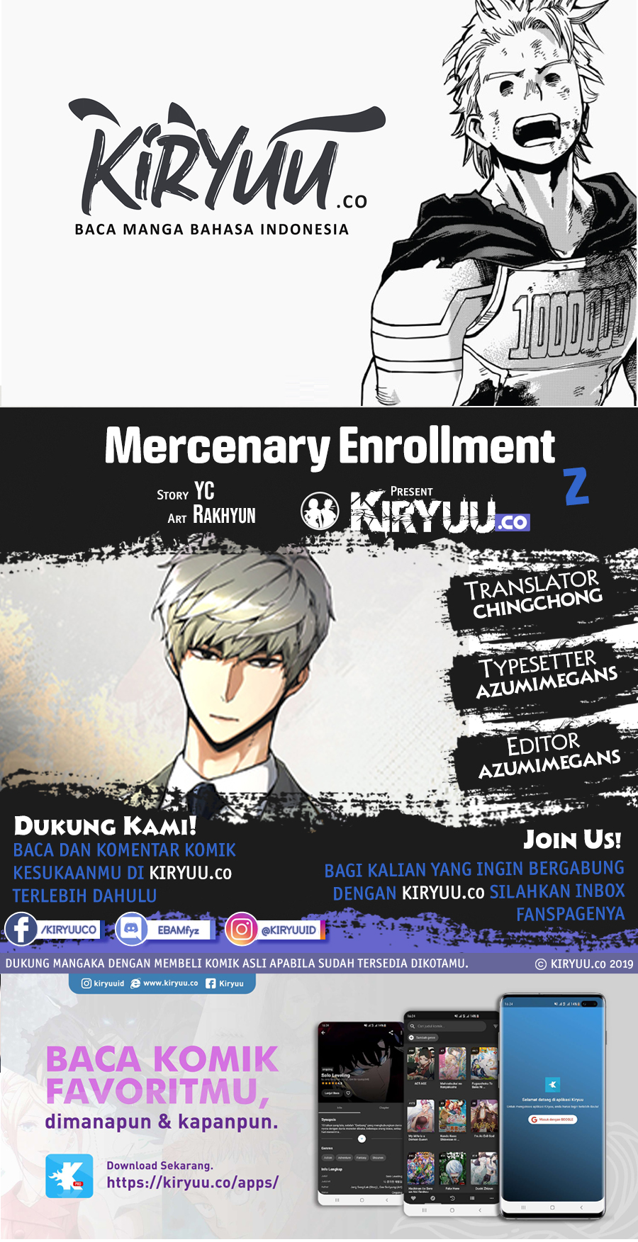 Read Mercenary Enrollment ID Manga Online