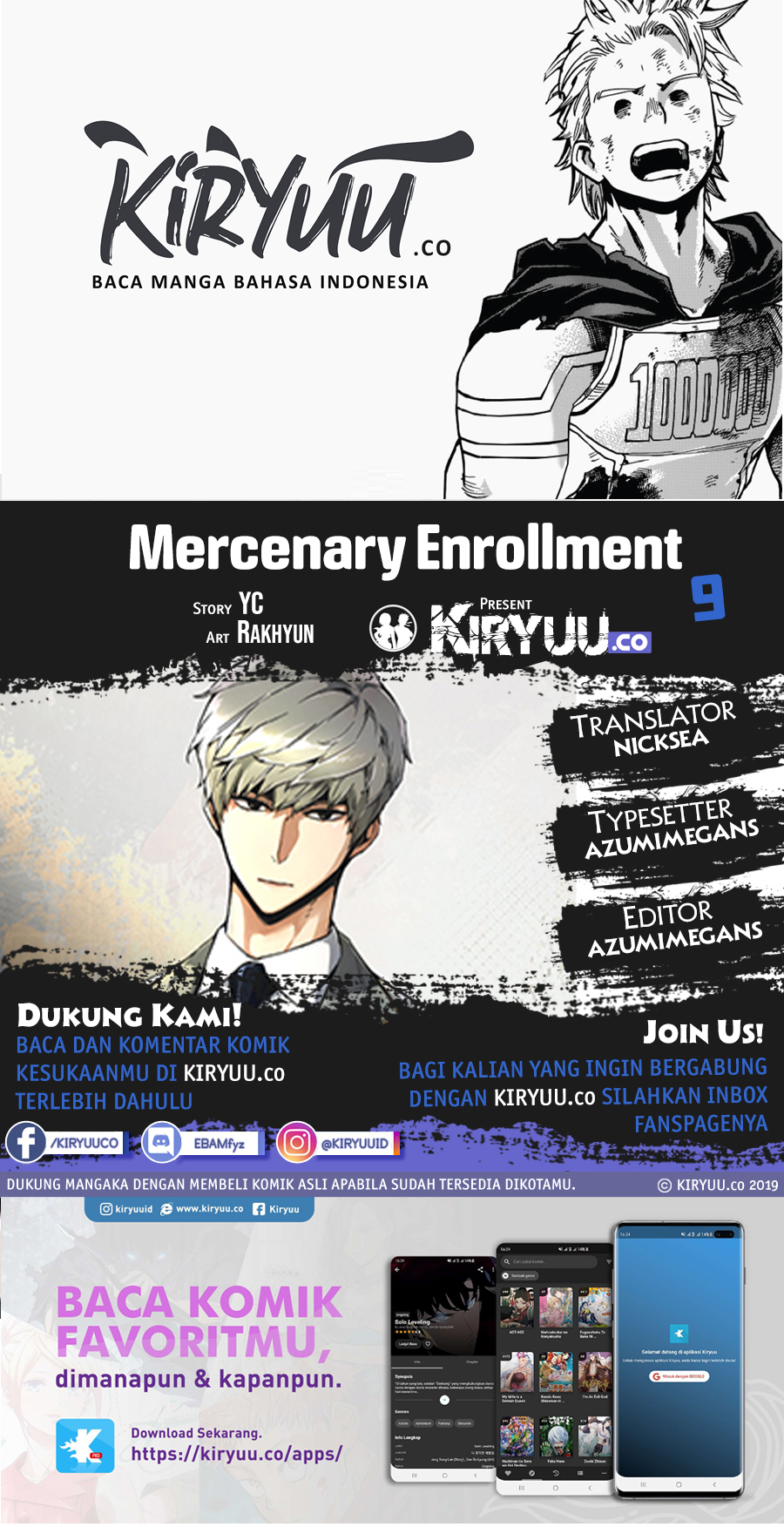 Read Mercenary Enrollment ID Manga Online