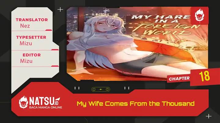 Read My Wife Comes From the Thousand-Year-Old Underworld ID Manga Online