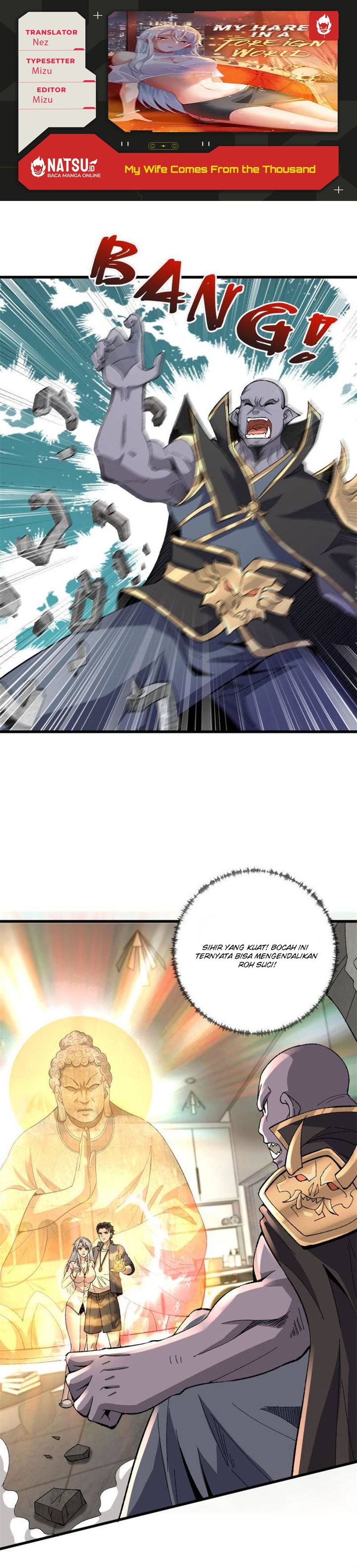 Read My Wife Comes From the Thousand-Year-Old Underworld ID Manga Online