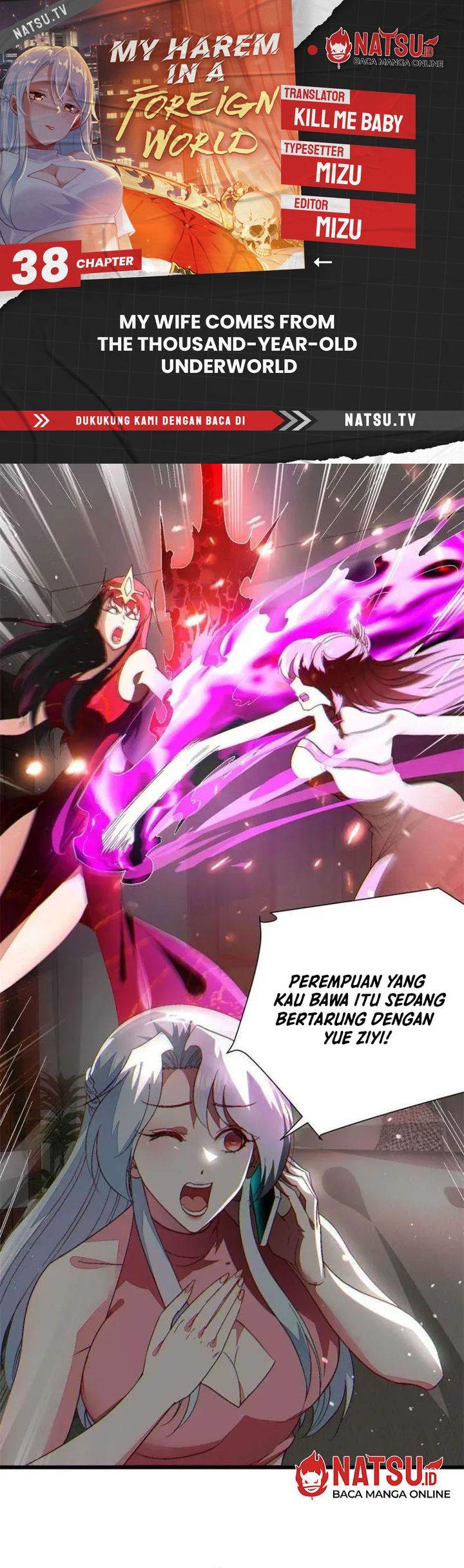 Read My Wife Comes From the Thousand-Year-Old Underworld ID Manga Online