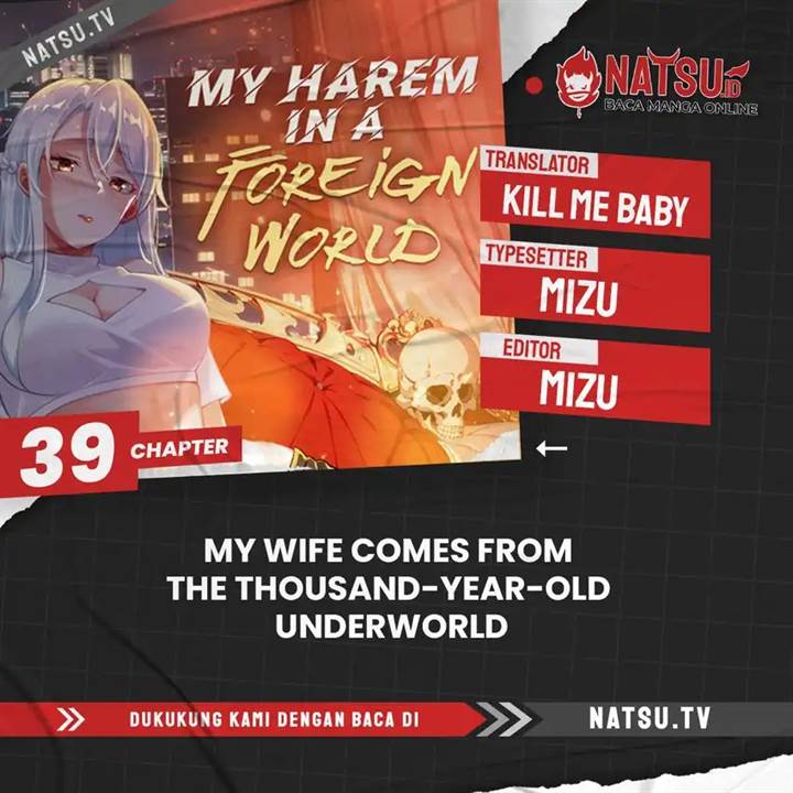 Read My Wife Comes From the Thousand-Year-Old Underworld ID Manga Online