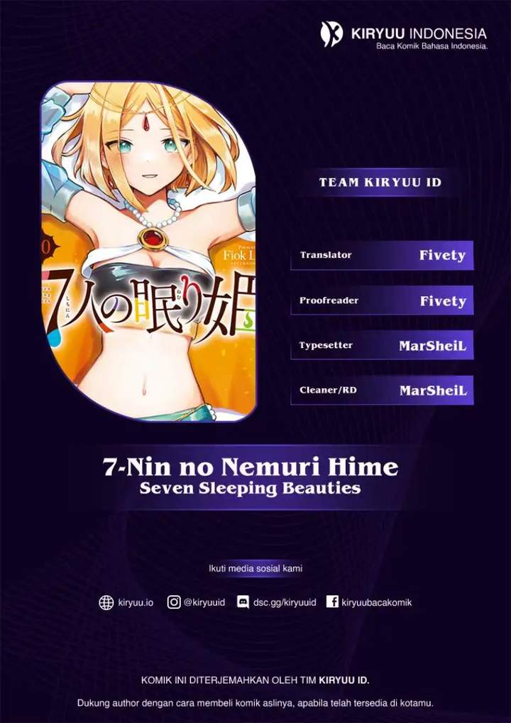 Read My Wife Comes From the Thousand-Year-Old Underworld ID Manga Online