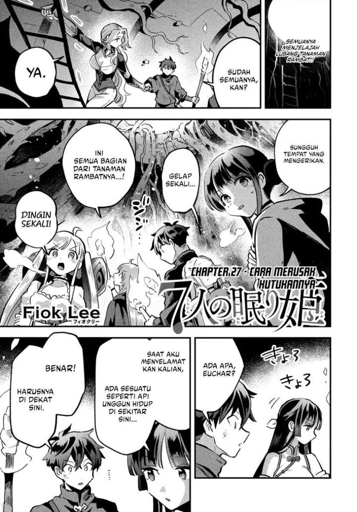 Read My Wife Comes From the Thousand-Year-Old Underworld ID Manga Online