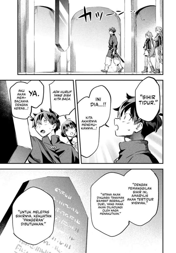 Read My Wife Comes From the Thousand-Year-Old Underworld ID Manga Online