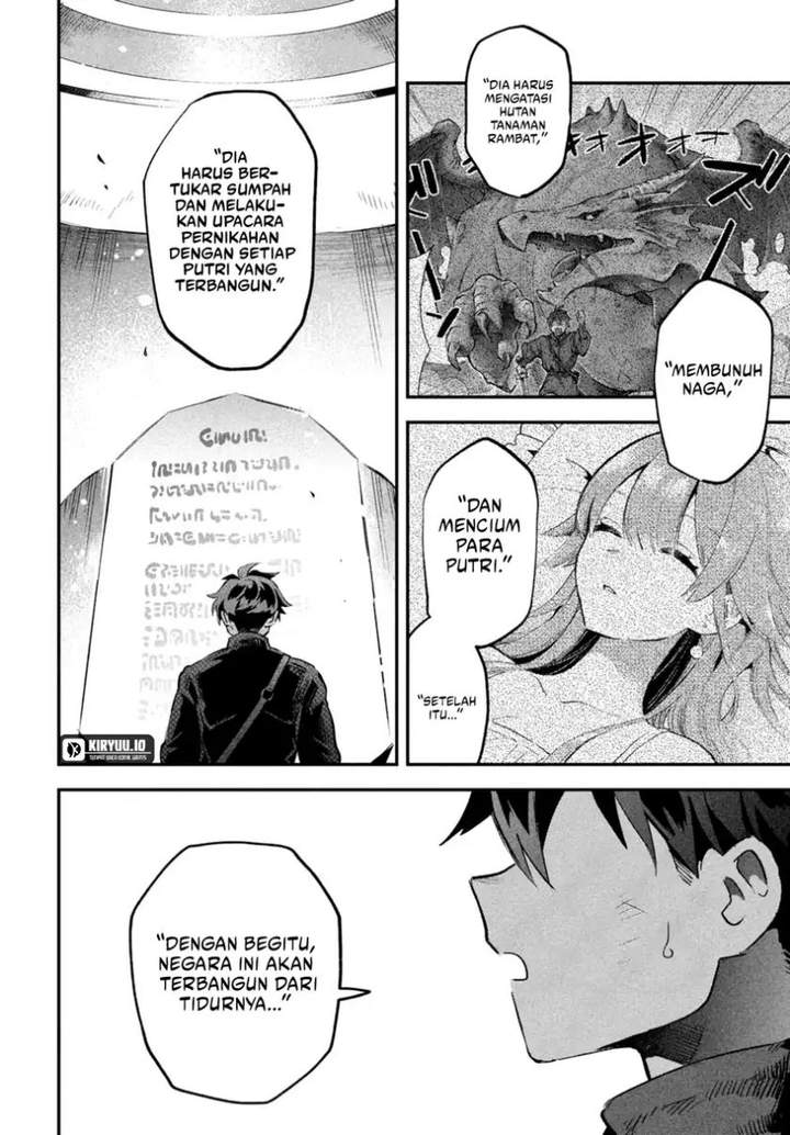 Read My Wife Comes From the Thousand-Year-Old Underworld ID Manga Online