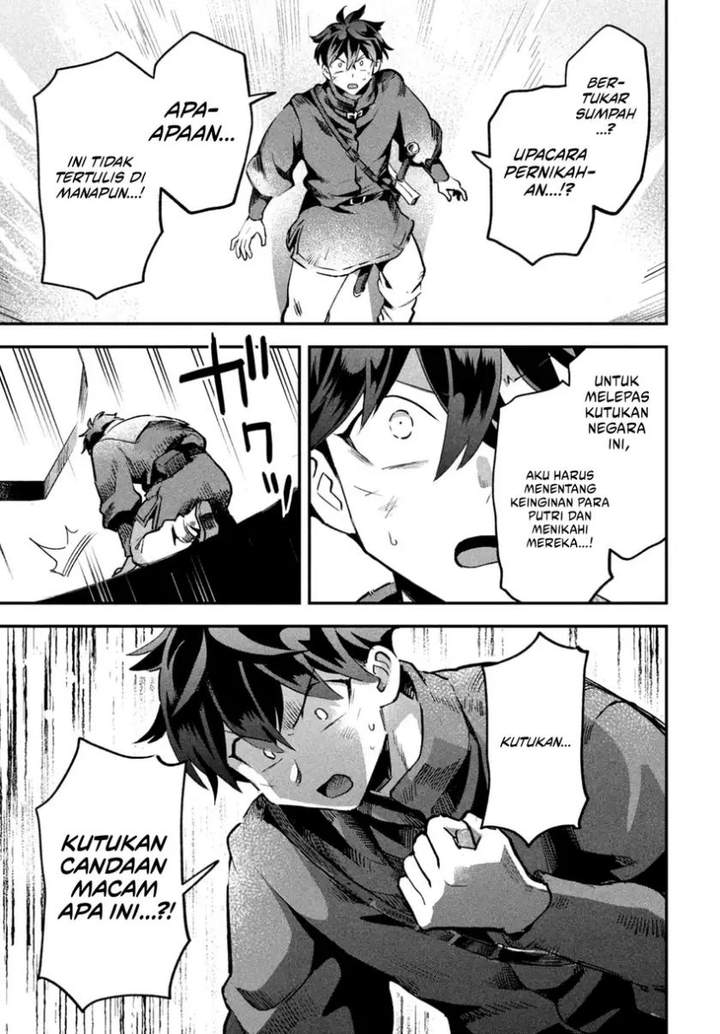Read My Wife Comes From the Thousand-Year-Old Underworld ID Manga Online