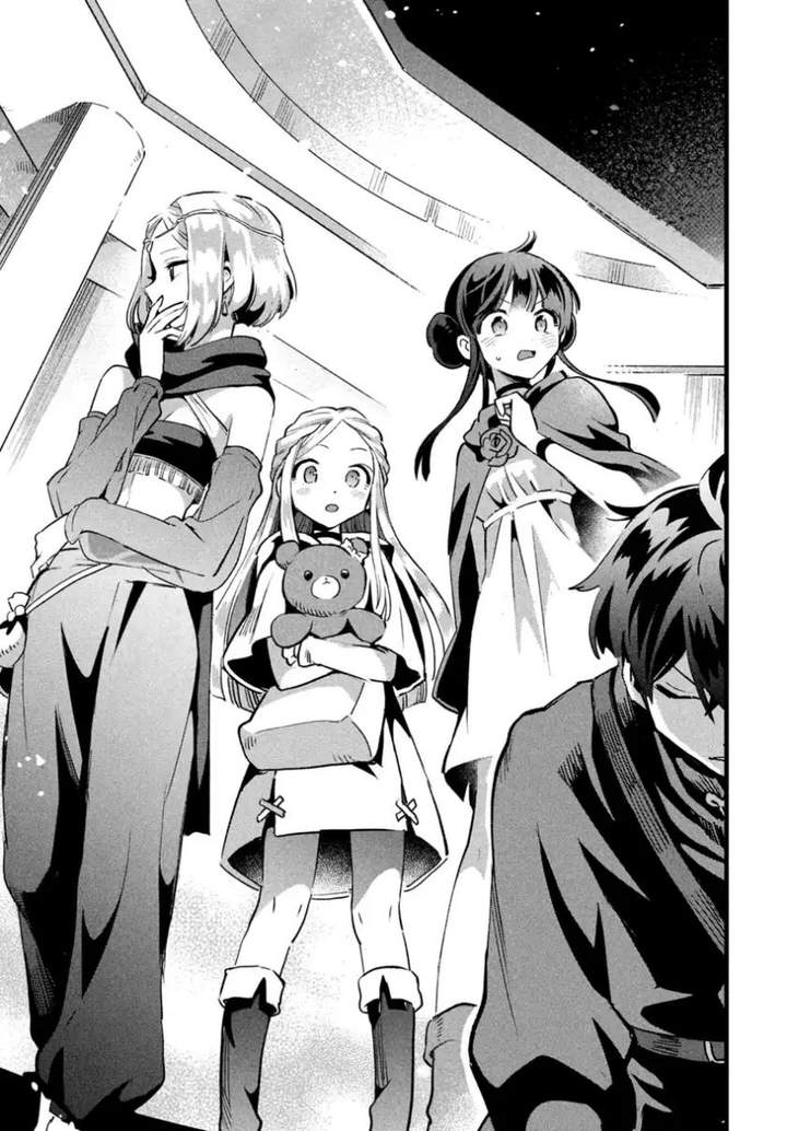 Read My Wife Comes From the Thousand-Year-Old Underworld ID Manga Online