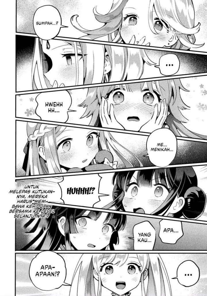 Read My Wife Comes From the Thousand-Year-Old Underworld ID Manga Online