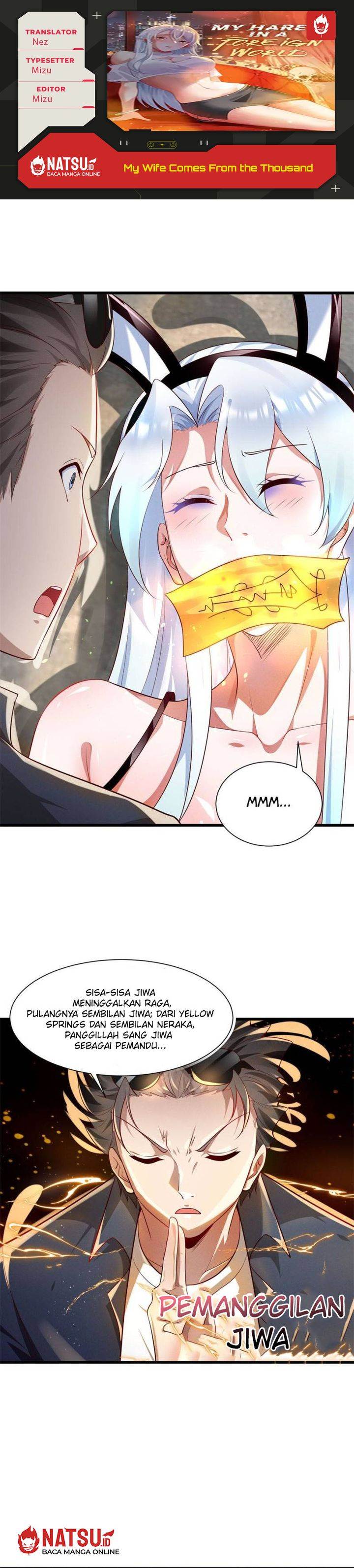 Read My Wife Comes From the Thousand-Year-Old Underworld ID Manga Online