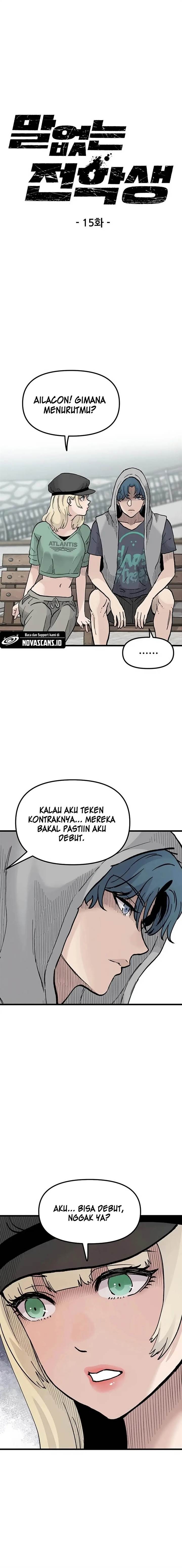 Read Silent Transfer Student ID Manga Online