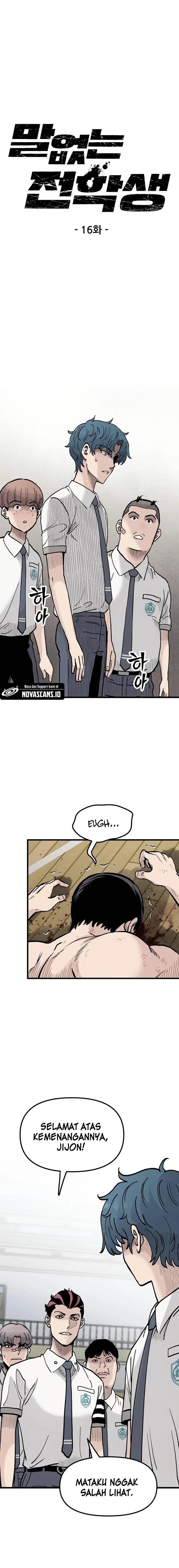 Read Silent Transfer Student ID Manga Online
