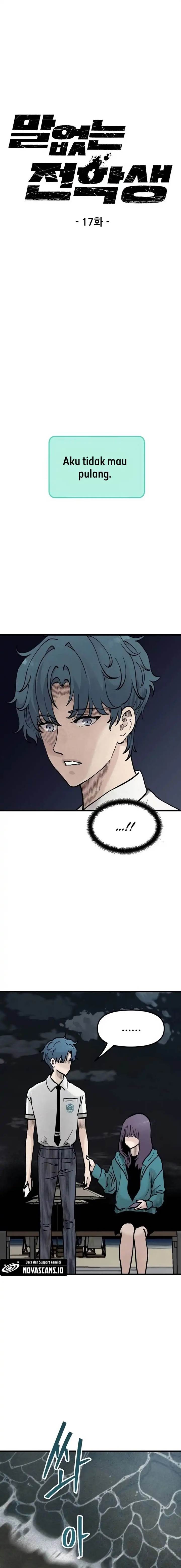 Read Silent Transfer Student ID Manga Online
