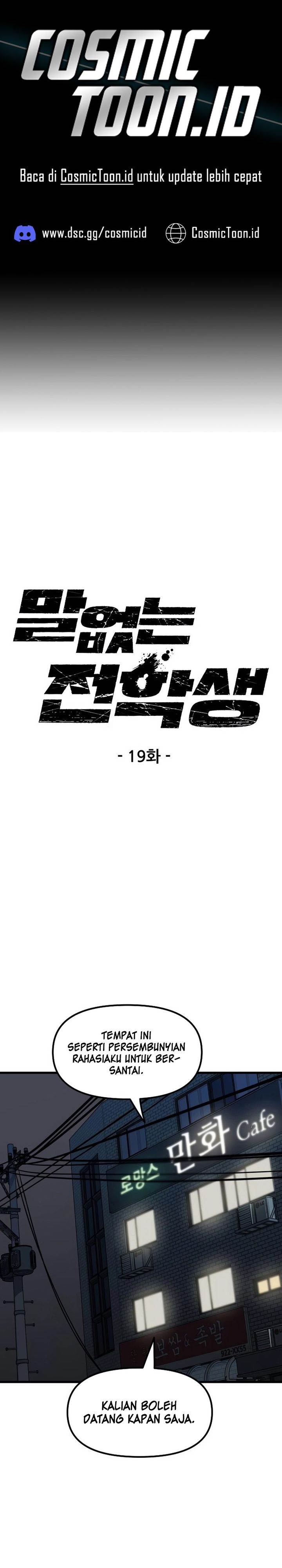 Read Silent Transfer Student ID Manga Online