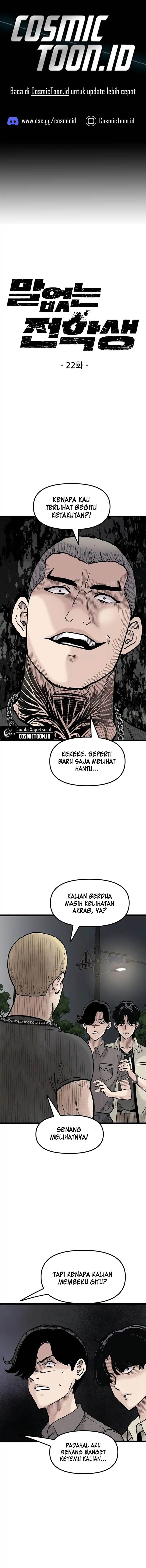 Read Silent Transfer Student ID Manga Online