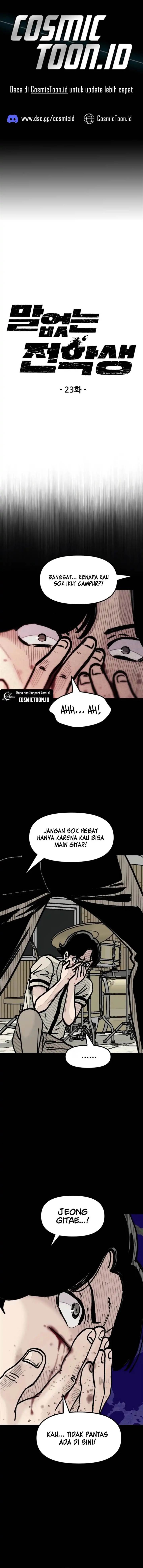 Read Silent Transfer Student ID Manga Online