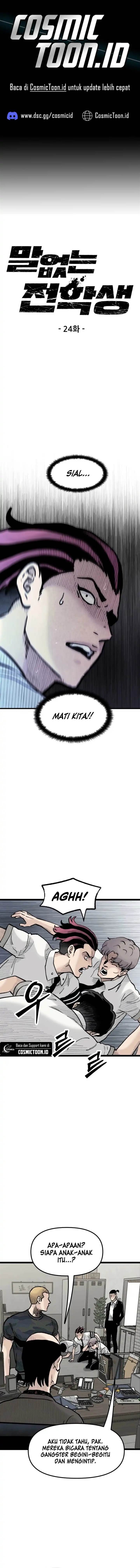 Read Silent Transfer Student ID Manga Online