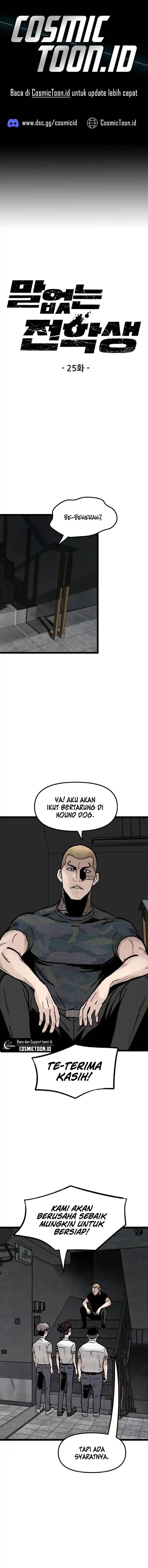 Read Silent Transfer Student ID Manga Online