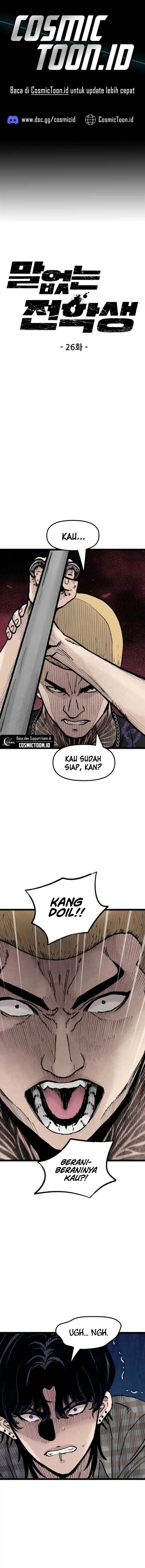 Read Silent Transfer Student ID Manga Online