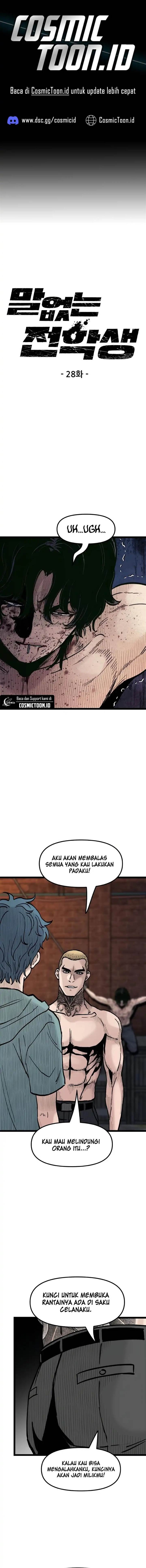 Read Silent Transfer Student ID Manga Online