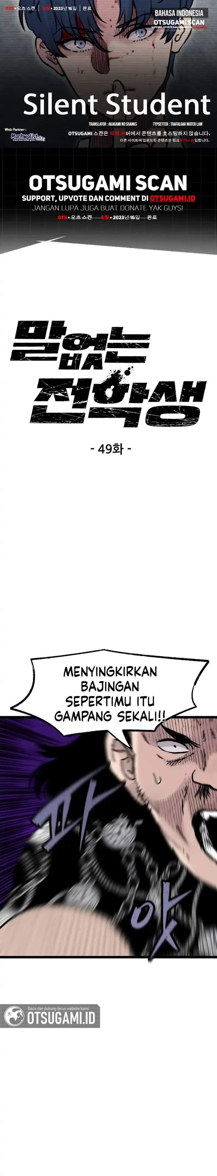 Read Silent Transfer Student ID Manga Online