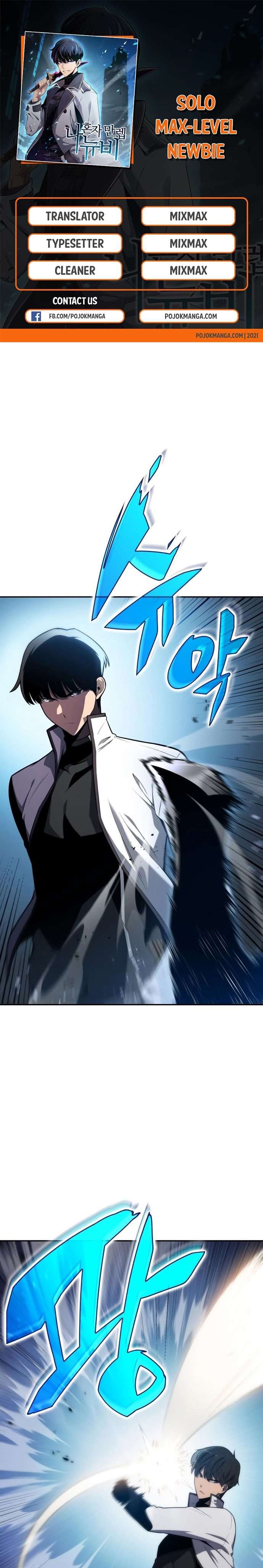 Read Solo Max-Level Newbie ID Manga Online