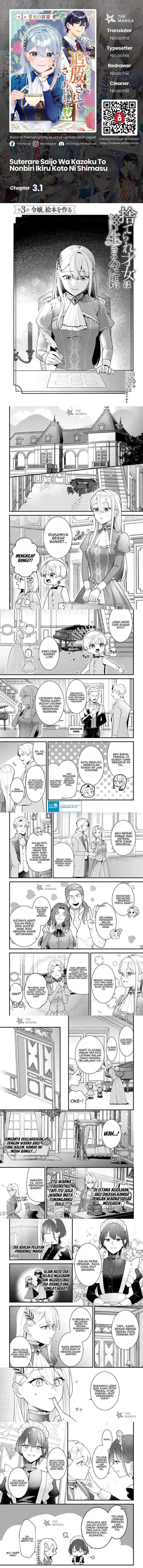 Read Suterare Saijo Wa Kazoku To Nonbiri Ikiru Koto Ni Shimasu ID Manga Online