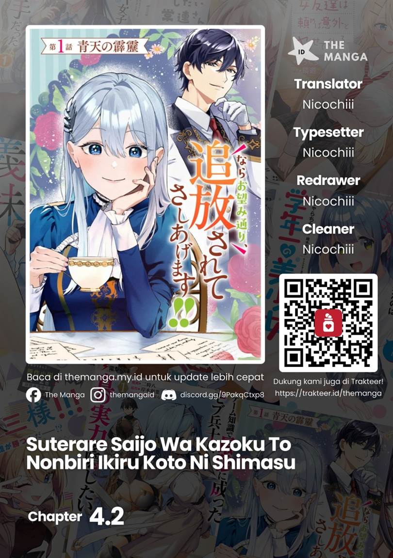 Read Suterare Saijo Wa Kazoku To Nonbiri Ikiru Koto Ni Shimasu ID Manga Online