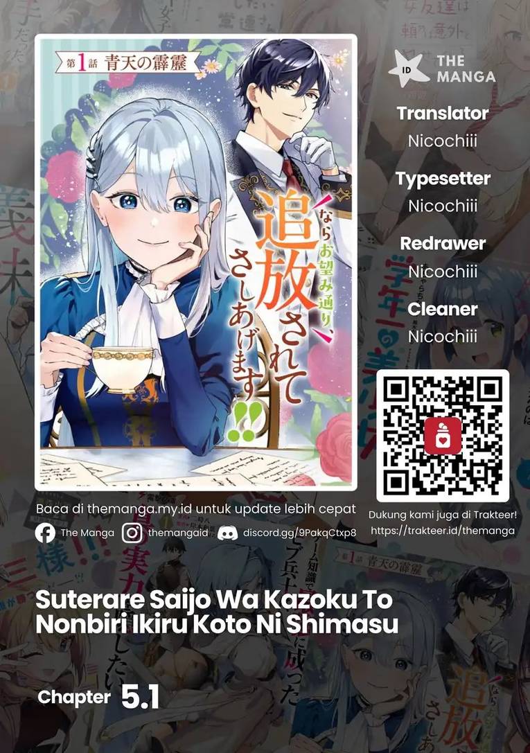 Read Suterare Saijo Wa Kazoku To Nonbiri Ikiru Koto Ni Shimasu ID Manga Online