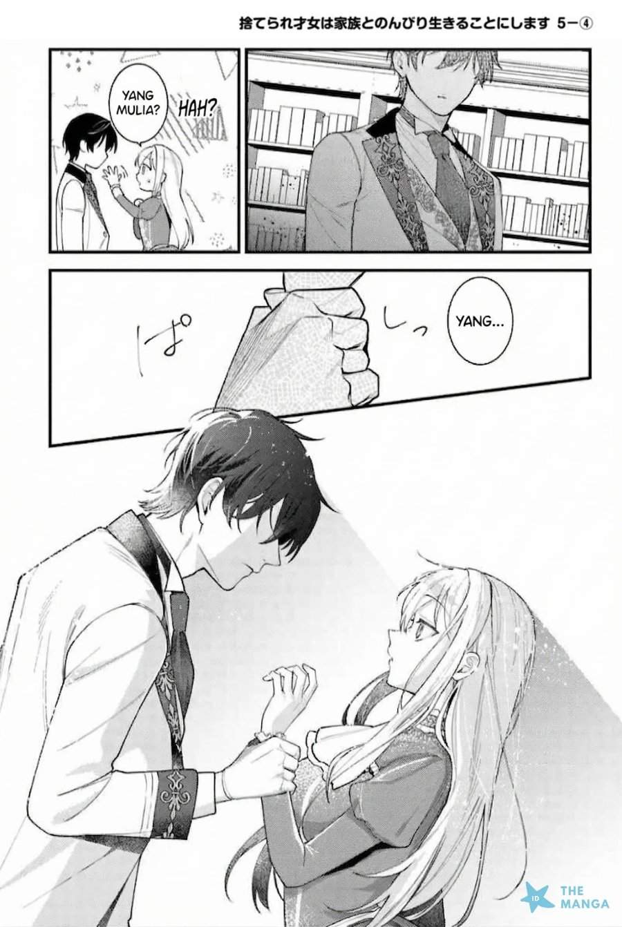 Read Suterare Saijo Wa Kazoku To Nonbiri Ikiru Koto Ni Shimasu ID Manga Online