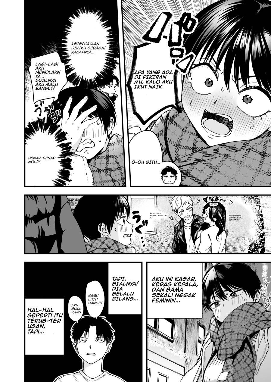 Read Takou no Boyish Kanojo ID Manga Online