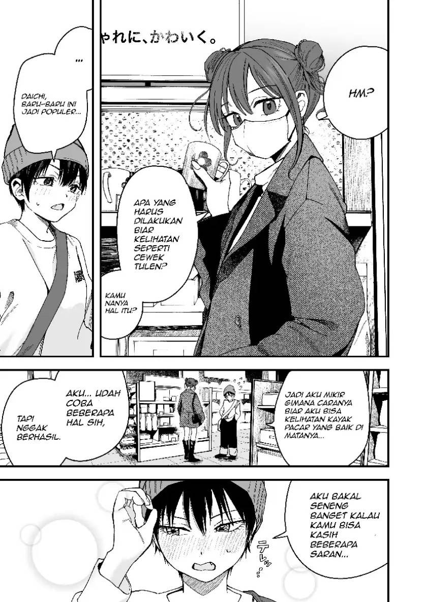 Read Takou no Boyish Kanojo ID Manga Online