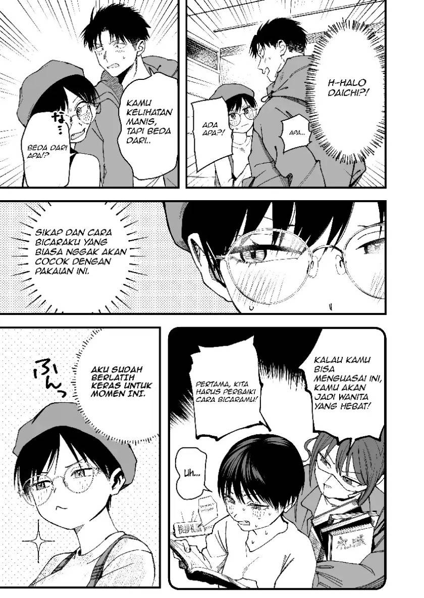 Read Takou no Boyish Kanojo ID Manga Online