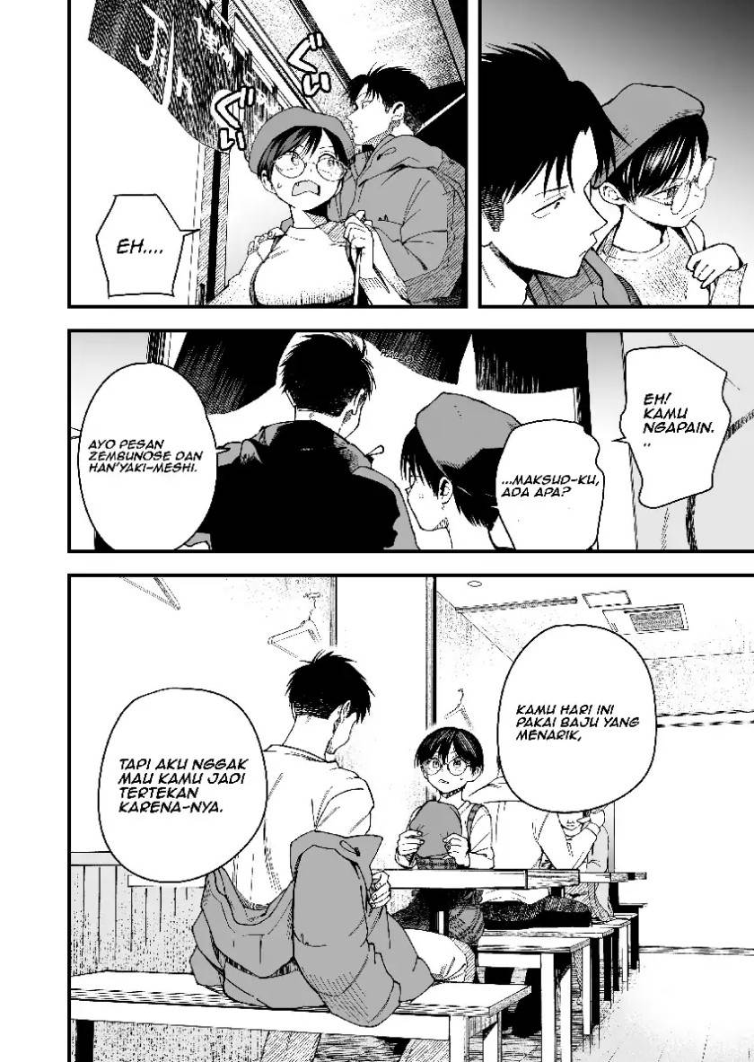 Read Takou no Boyish Kanojo ID Manga Online