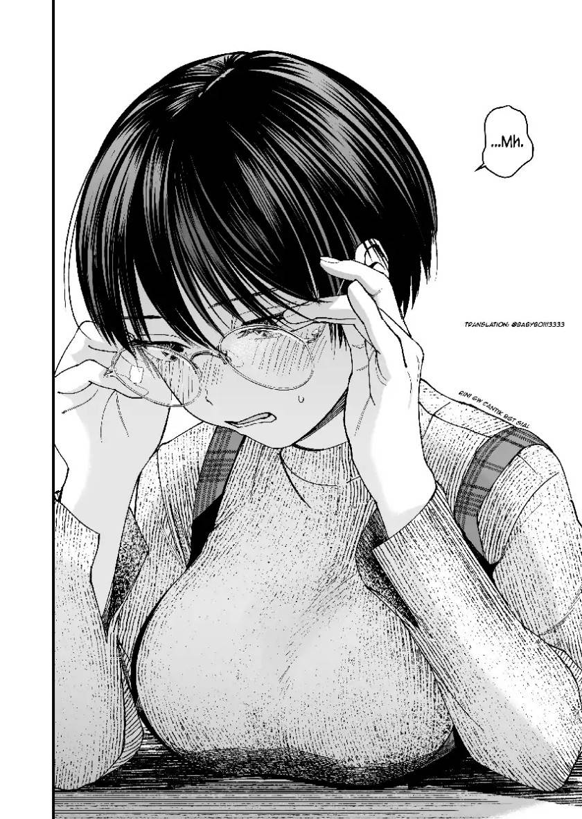 Read Takou no Boyish Kanojo ID Manga Online