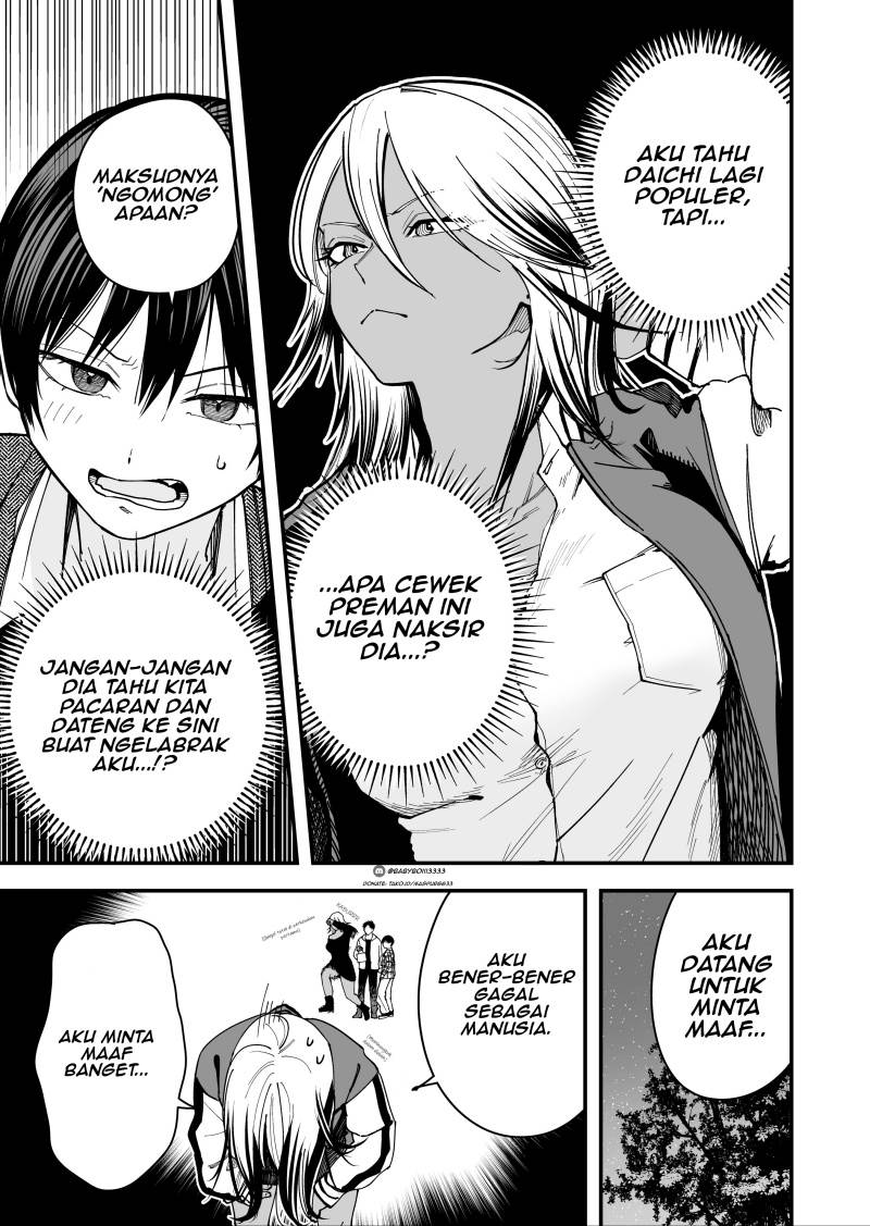 Read Takou no Boyish Kanojo ID Manga Online
