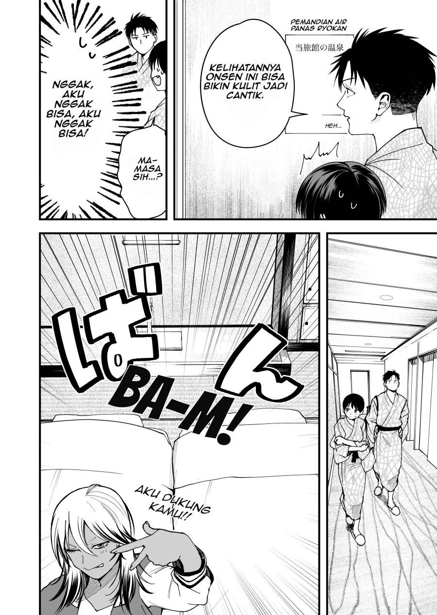 Read Takou no Boyish Kanojo ID Manga Online