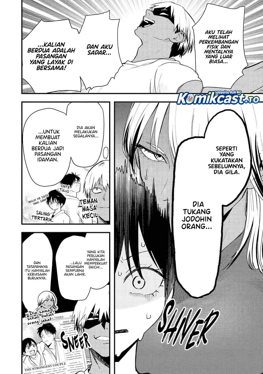 Read Takou no Boyish Kanojo ID Manga Online