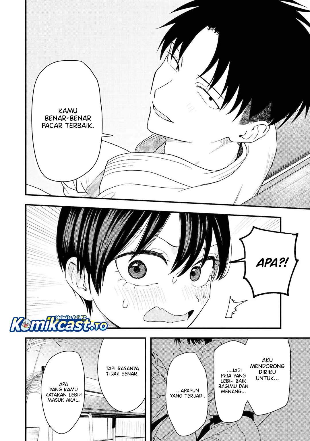 Read Takou no Boyish Kanojo ID Manga Online