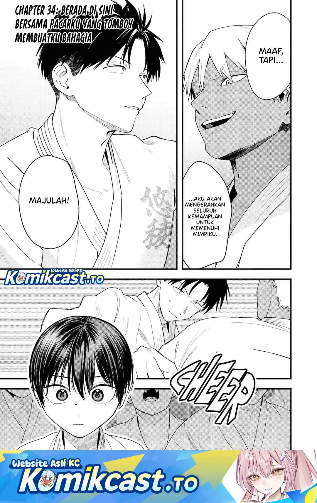 Read Takou no Boyish Kanojo ID Manga Online